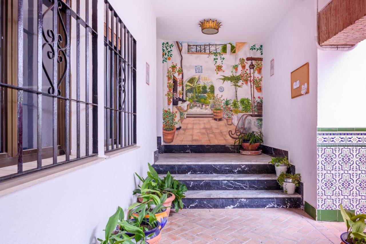 El Patio De Santiago